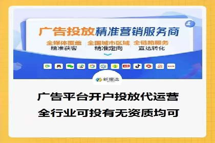探索SEM广告的奥秘：从失败到成功的转变